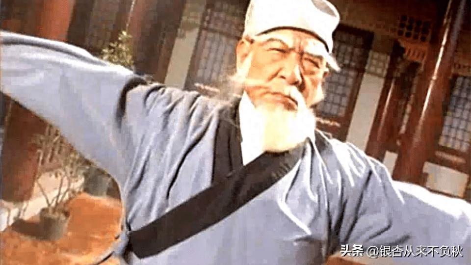 《天龙八部》十大高手