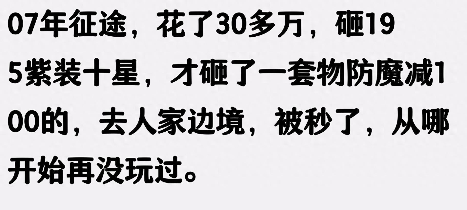 走过路过不要错过今日精彩话题，感谢大家的阅览，希望能获得您的点赞 关注 评论