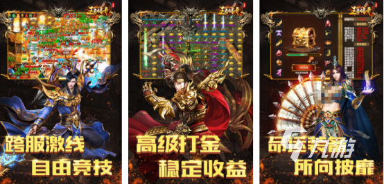 二十年前的所有网络游戏有哪些 经典的怀旧手游推荐排行2025