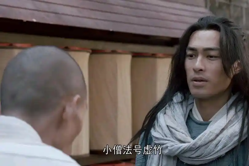 杨祐宁《天龙八部》三处败笔，有一点创新，乔峰与阿朱喜剧结局？