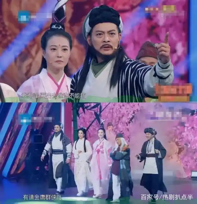 这版《天龙八部》价值被低估！神仙选角绝美取景，堪称武侠剧典范
