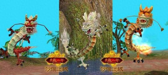 减负+高福利！《天龙八部·归来》能否再现08年辉煌？