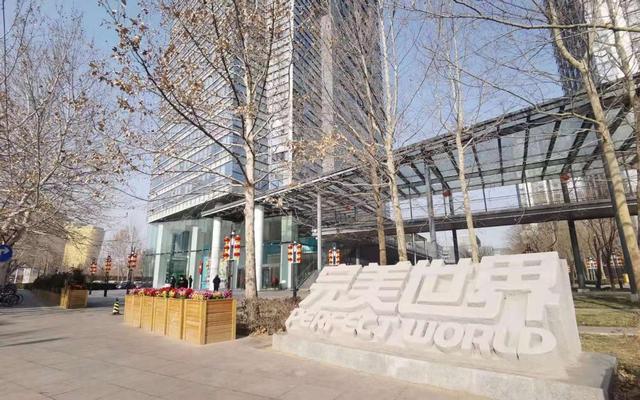完美世界游戏新游消息，武侠迷有福了，《天龙八部2》即将上线