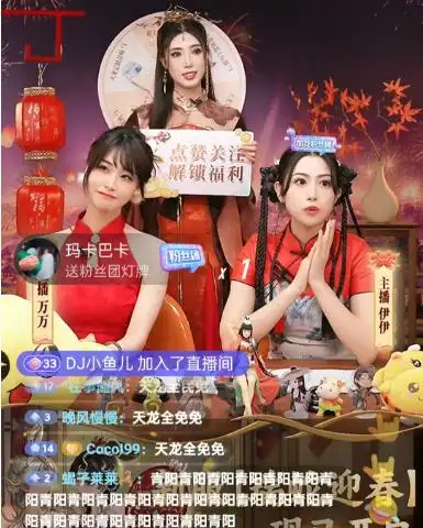 开年福利卷疯同行！天龙经典服这波操作，让百万玩家彻底“上头”