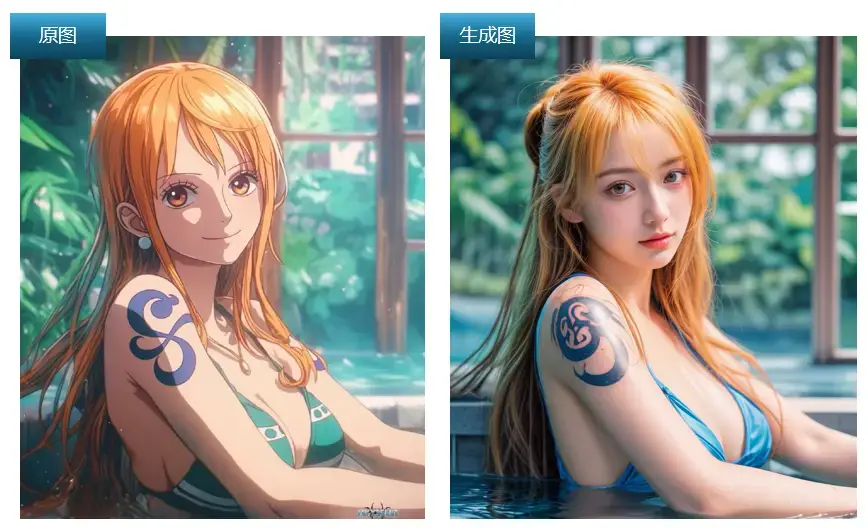 新天龙八部社交玩法大揭秘：自由交易系统了解一下