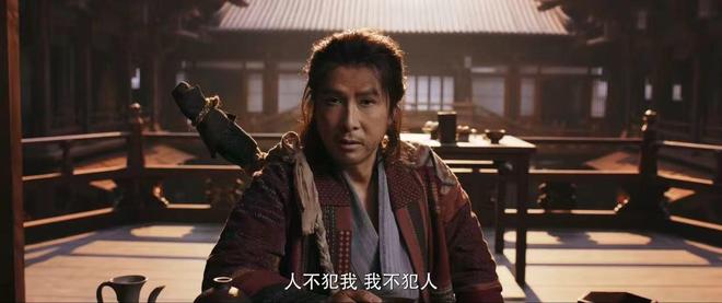 甄子丹是懂金庸和游戏的！《天龙八部2》手游高度还原金庸味道？