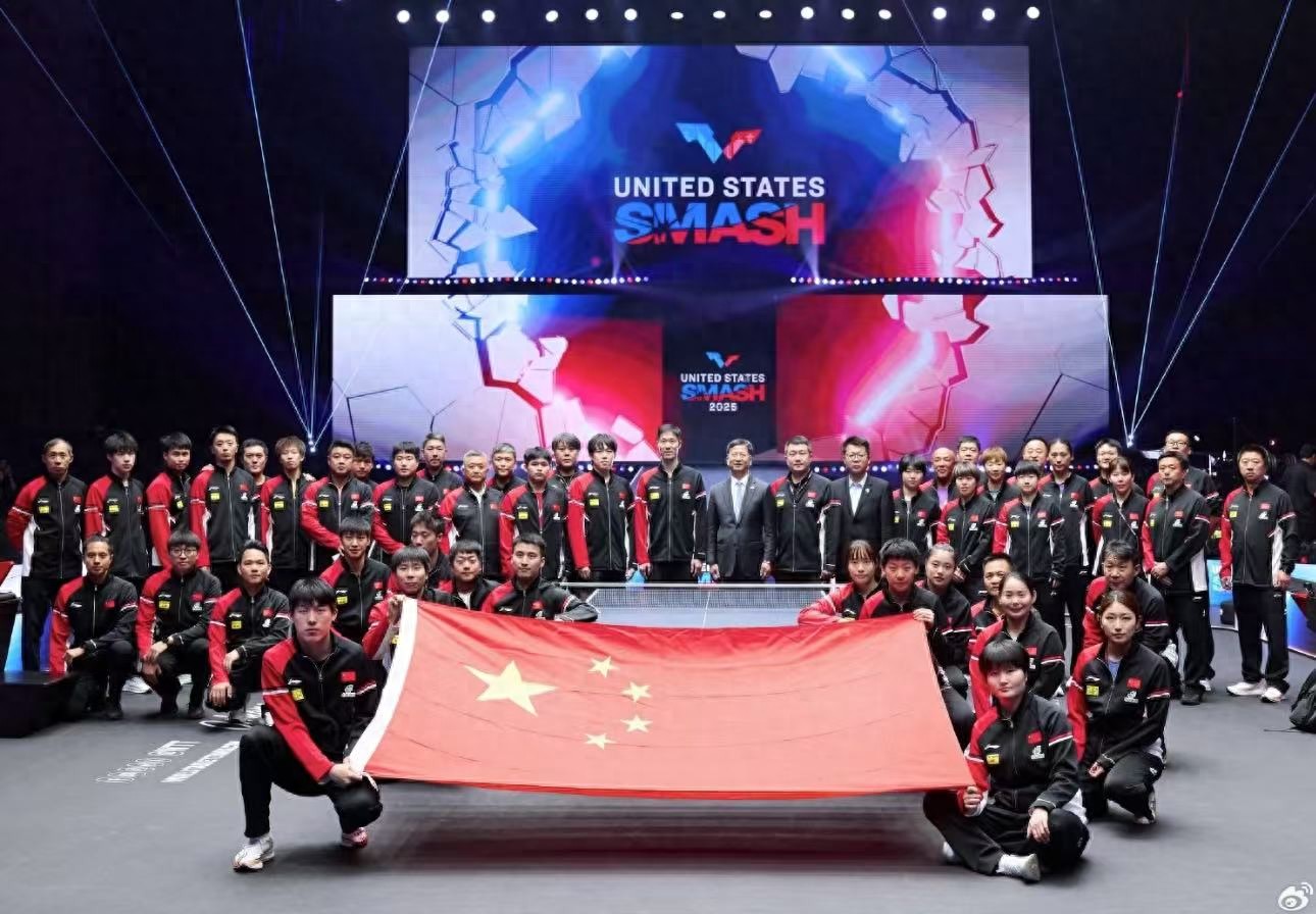 WTT美国大满贯结束！详细分析国乒单打16人，未来的发展方向